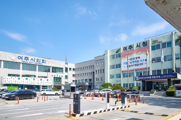 여주시청 전경 /사진제공=여주시