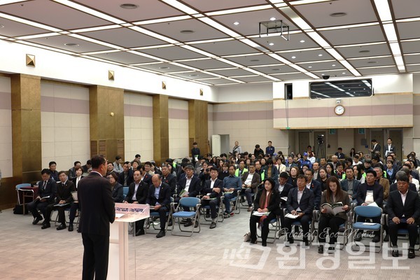 지난 14일 전남 해남군 해남문화예술회관 다목적실에서 ‘탄소중립과 기후위기 대응 비전 선포 및 포럼’ 행사가 개최됐다. /사진=박준영 기자