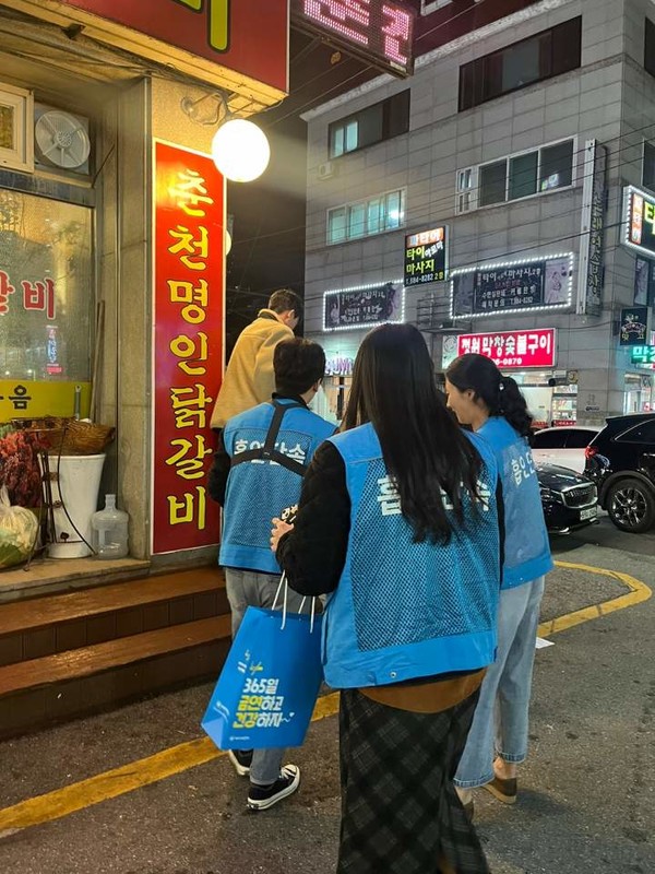 여주시 보건소, 공중이용시설 금연구역 집중 지도·단속 실시  /사진제공=여주시