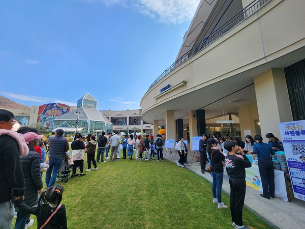 의왕시, ‘2024년 아동학대 예방의 날 홍보 캠페인’ 실시  /사진제공=의왕시