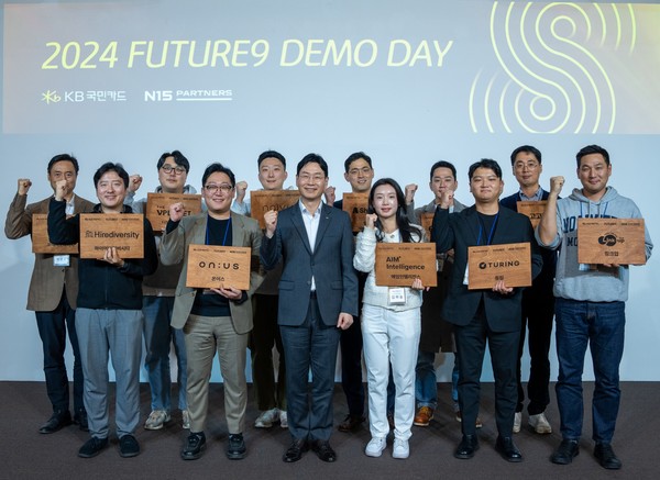 퓨처나인(FUTURE9) 8기 데모데이 /사진제공=KB국민카드