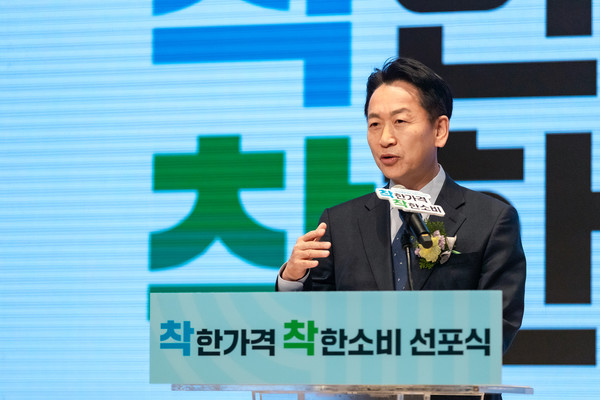 고영인 경제부지사가 축사를 하고 있다 /사진제공=경기도