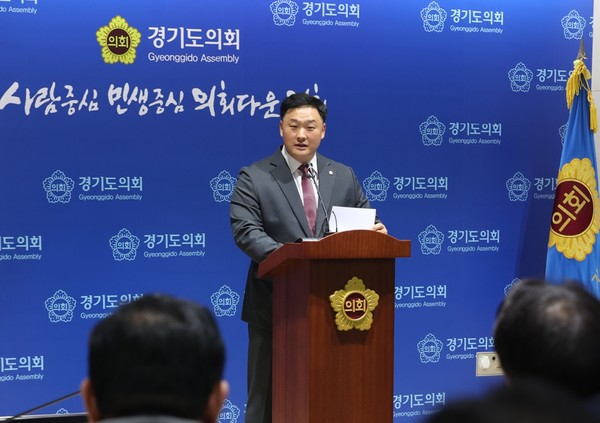 고준호 경기도의원 /사진제공 = 의원실