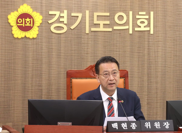 백현종 경기도의원 /사진제공 = 경기도의회