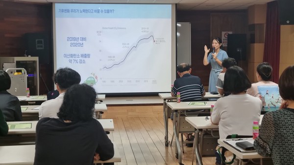 관악구 탄소중립 동별 주민 특화 교육 /사진제공=관악구