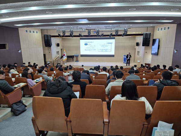 아동학대예방 및 학교폭력예방 연수 초중고 책임교사 대상 /사진제공=경북교육청