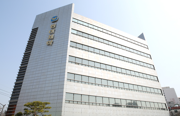 동아제약 본사 전경 /사진제공=동아제약