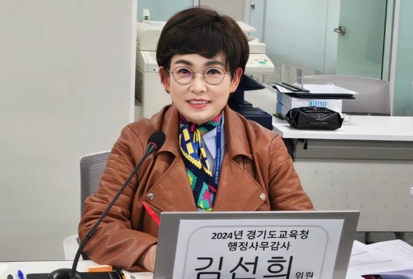 김선희 경기도의원 /사진제공=경기도의회