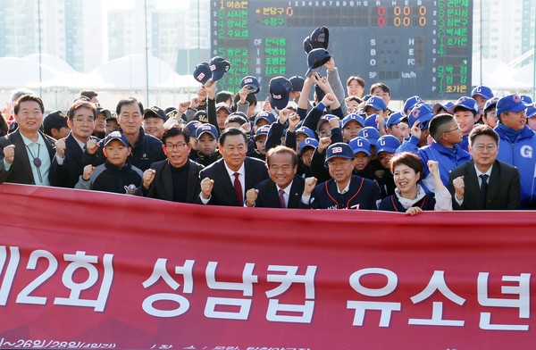 성남컵 유소년 야구대회 /사진제공=성남시의회