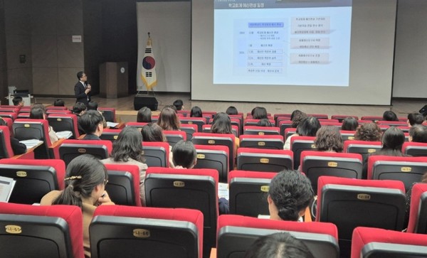 학교 현장 지원 연수 /사진제공=경기교육청