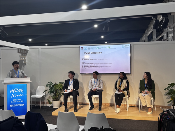 발표 후 열린 패널토론은 강동렬 SDSN Korea 총괄간사를 좌장으로 40여 분간 진행됐다. /사진제공=고려대학교 지속발전연구소