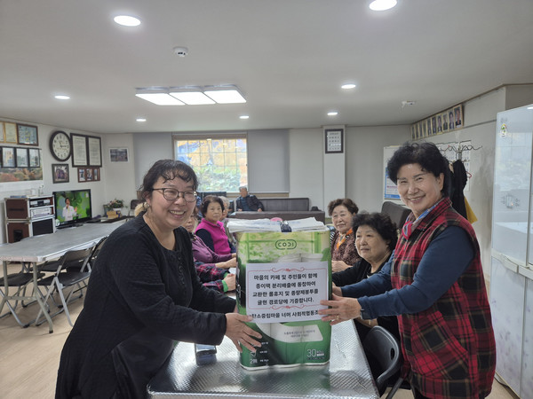 종이팩 재활용 활성화로 다함께돌봄센터와 귤현경로당 기부까지 가능하게 만들었다. /자료제공=인천녹색연합