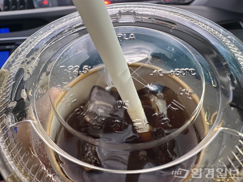 생분해플라스틱컵/출처=류나연