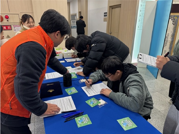 하수처리장에 대한 인식 및 운영에 관한 설문조사 /사진제공=구미도시공사