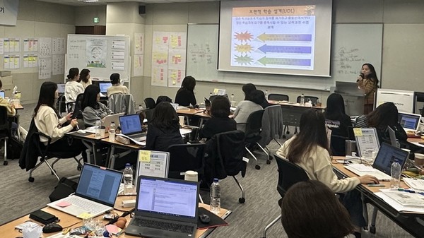 IB 정예요원 연수 /사진제공=경기교육청