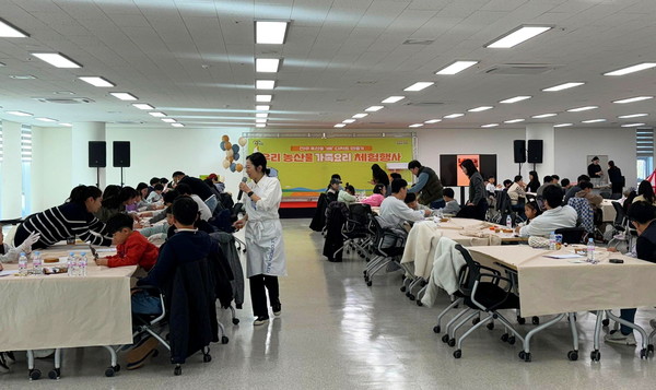 진주시 ‘우리농산물 가족요리 체험행사’ 개최 /사진제공=진주시
