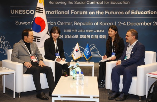 ‘유네스코 교육의 미래 국제포럼’ (프랑스 대표) /사진제공=경기교육청