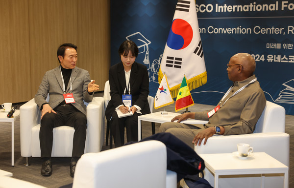 ‘유네스코 교육의 미래 국제포럼’ (세네갈 대표) /사진제공=경기교육청