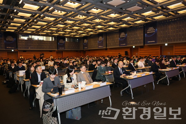 지난 27일 서울 대한상공회의소에서 2024 대한민국 탄소포럼이 개최됐다. /사진=박준영 기자