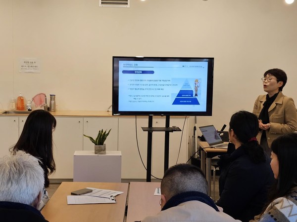 국립나주숲체원 직원 대상 겨울철 안전교육을 수강하고 있다