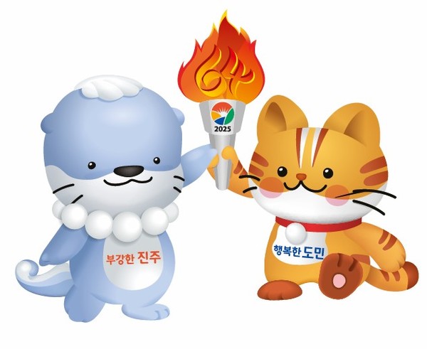 진주시, 2025년 경상남도민체육대회 상징물 확정 공개 /마스코트제공=진주시
