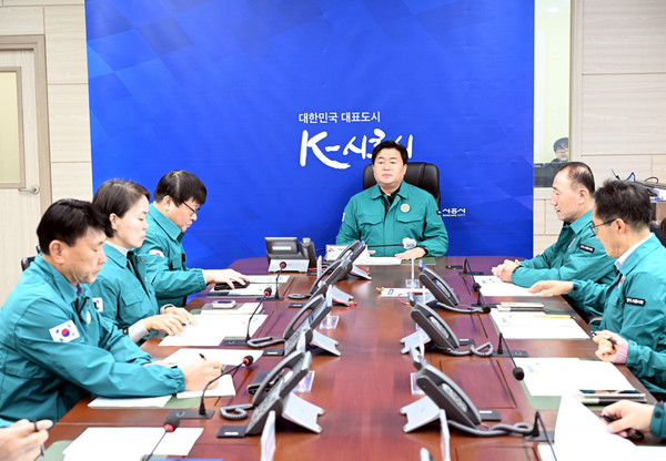 시흥시 비상대책회의  /사진제공=시흥시
