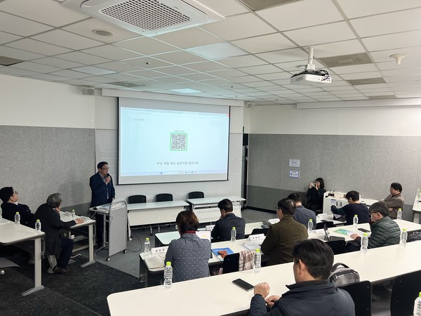 ‘환경영향평가 협의과정에서 주민의 역할 제고를 위한 심포지엄’ /사진=한국환경연구원