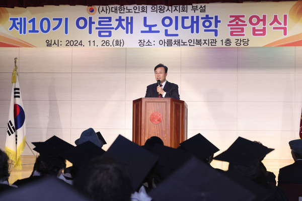 김성제 의왕시장  /사진제공=의왕시