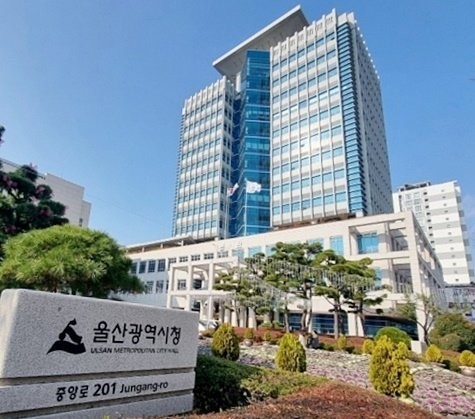 울산시가 ‘인공지능(AI) 자율제조 핵심 기술 개발 사업’에 착수한다. /사진제공=울산시