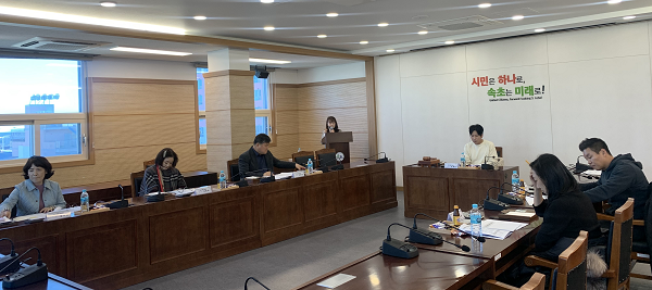 속초시, 고향사랑기부제 답례품확대위원회의 개최  /사진제공=속초시