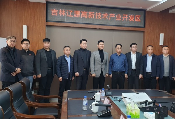 요원시 고신공업개발구를 방문한 한중기업가협회 임원들. 사진은 왼쪽 네번째부터 김동혁 북경지부 부회장, 임유섭 이사, 김정일총재, 고신공업개발구 수경애 서기, 길리성성화신소재 조운환 총경리, 고신공업개발구 구철강 국장, 장샤오둥 국장 /사진=환경일보DB