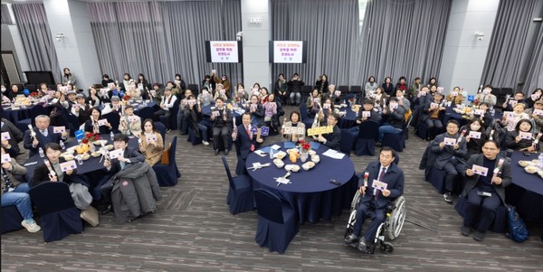 ‘2024년 인권의 날’ 행사 참석자 /사진제공=수원시