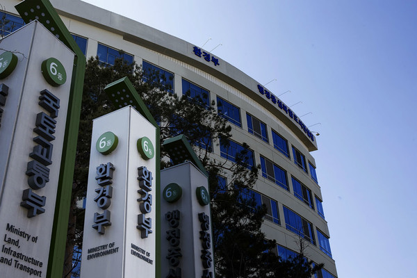 내년도 환경부 예산 4조 8,007억원 확정
