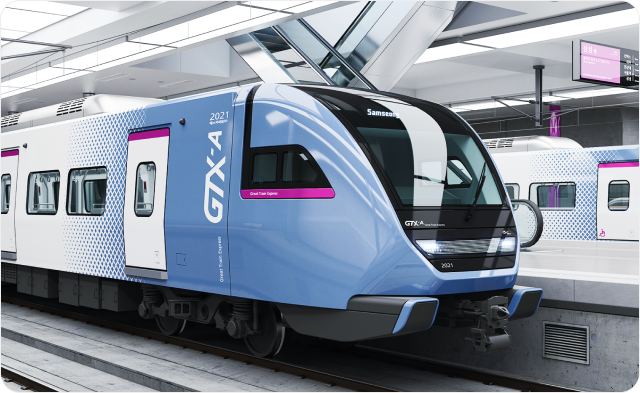 GTX-A 열차 /사진출처=GTX누리집