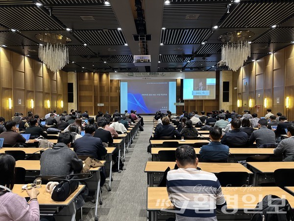 2050 탄소중립녹색성장위원회가 주최한 '2035 NDC 콘퍼런스'가 11일 한국광고문화회관에서 개최됐다. /사진=박준영 기자