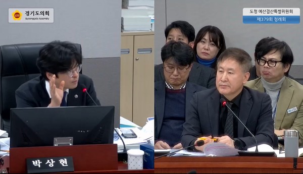 박상현 경기도의원 /사진제공=경기도의회