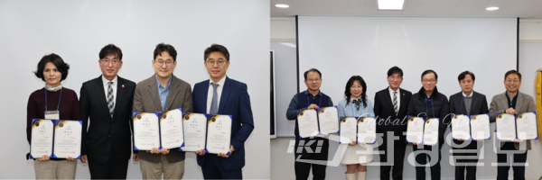 이날 행사에는 부회장단과 전문분과위원장단 위촉식도 함께 진행됐다. /사진=박준영 기자