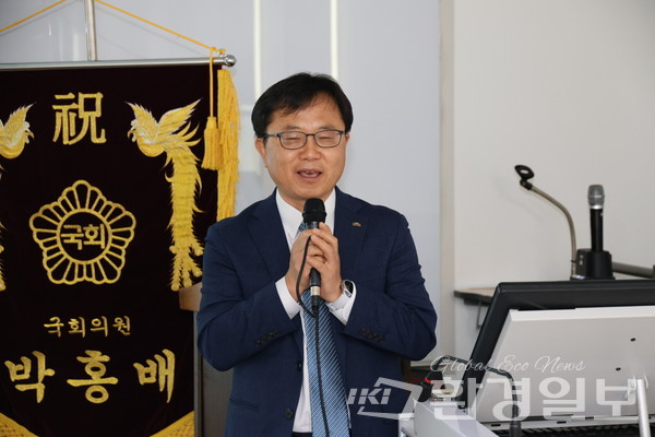 박필주 한국환경산업기술원 ESG 인프라 지원단장은 ESG를 시대적 흐름이자 생존 과제로 규정하며, 기업들이 환경적 책임과 지속가능성을 실현하도록 다양한 지원 사업을 제공하고 있다고 밝혔다. /사진=박준영 기자
