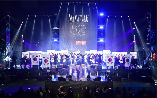 지난해 송년 공연 중인 성남청년프로예술단 댄스팀 /사진제공=성남시