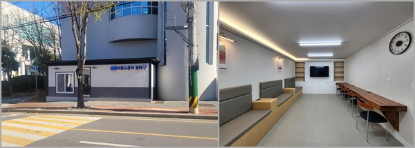 파주 간이 이동노동자쉼터 /사진제공=경기도