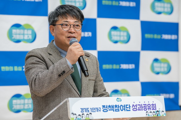 김재훈 경기도의원 /사진제공=경기도의회