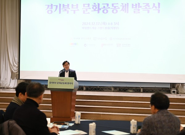 경기북부특별자치도 토론회에서 인사말을 하는 오후석 부지사 /사진제공=경기도