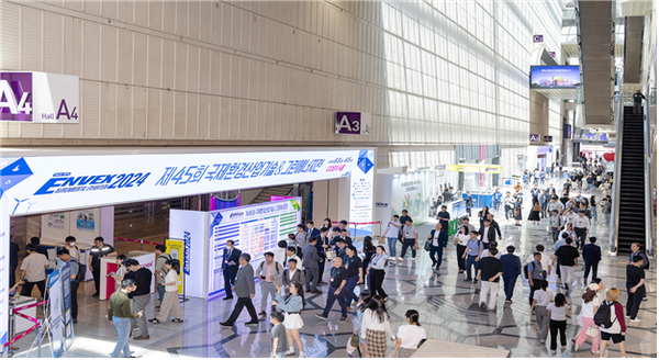 국제환경산업기술&그린에너지전(ENVEX)/사진제공=한국환경보전원