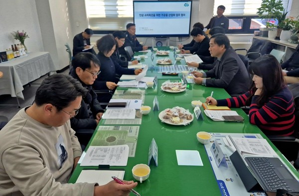 인삼 소비촉진 가공품 산업화 정담회 /사진제공=경기도의회