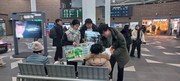 국립나주숲체원, 탄소제로 실천 캠페인