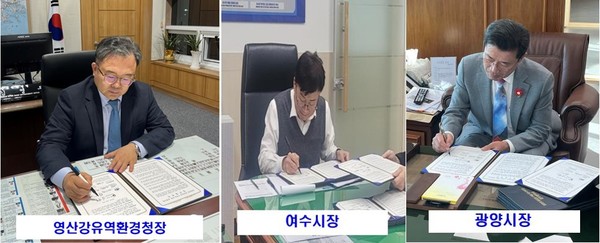 영산강유역환경청 ‘광양만권 물 공급망 구축을 위한 2030 로드맵’을 마련하고, 실효적 이행을 위해 지자체, 산업계와 업무협약을 12월 23일 체결했다. /사진=환경부