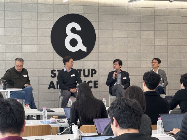 스타트업 얼라이언스 /사진제공=서울경제진흥원