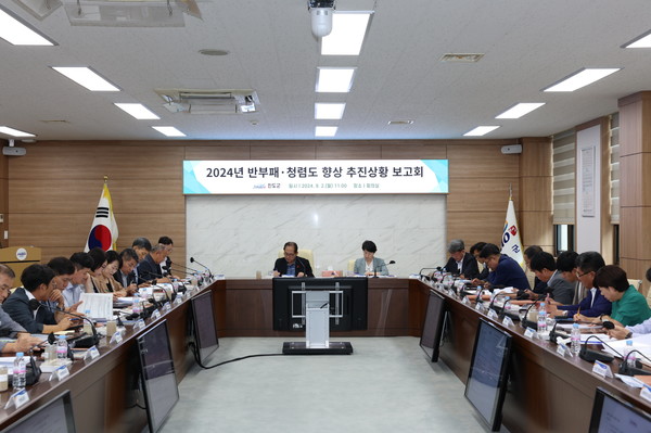  종합청렴도 평가 2년 연속 2등급 달성 / 사진제공=진도군