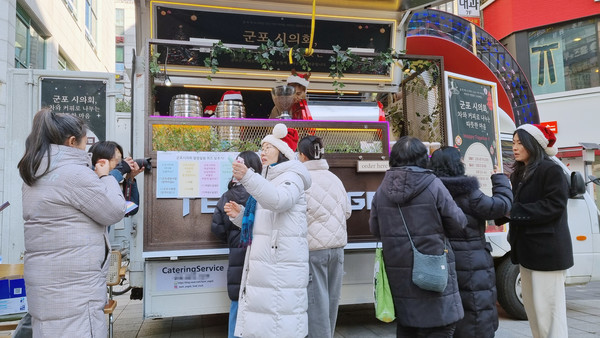 군포시의회 의원연구단체 해피투게더  /사진제공=군포시의회