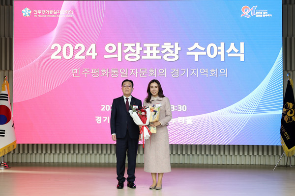 오산시의회 조미선 의원 /사진제공=오산시의회